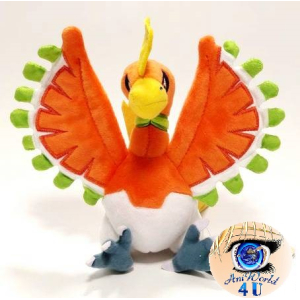 Officiële Pokemon center knuffel Pokemon fit Ho-oh 16cm